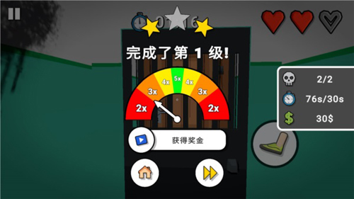 愤怒的脚3D2024最新版通关攻略