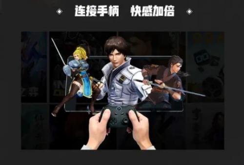 饺子云游戏无限时间版