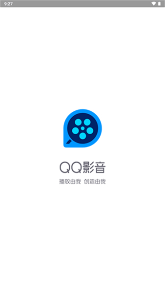 qq影音安卓手机版