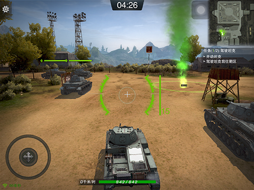 坦克连官方正版