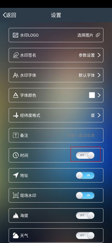 元道经纬相机图片2