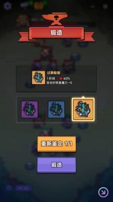 彩色点点战争截图2