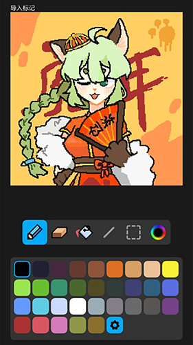 创游世界2023手机版3