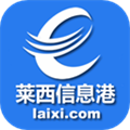 莱西信息港app