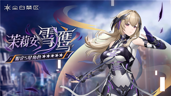 自往昔归还版本介绍配图3