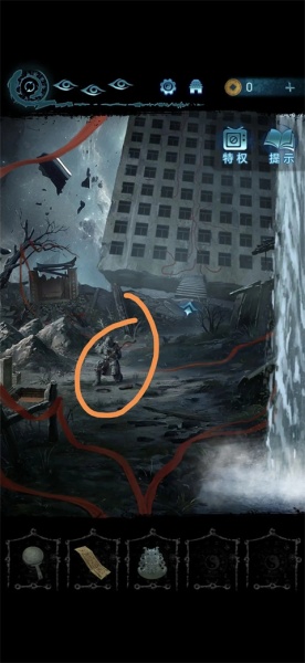 纸嫁衣6无间梦境官方正版