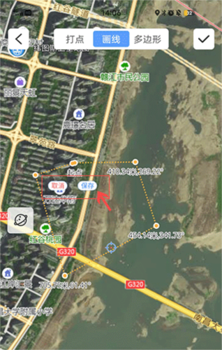 奥维测绘地图app10