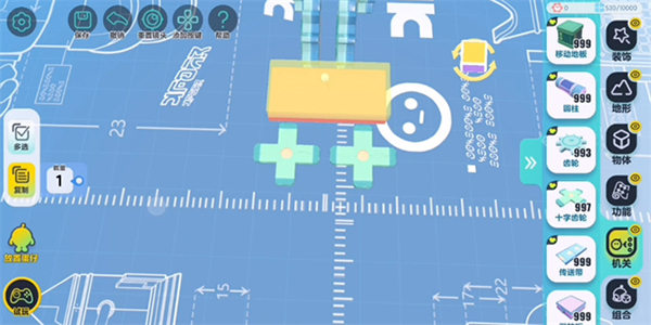 自制地图齿轮攻略配图3