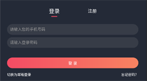 囧次元纯净版2025最新版