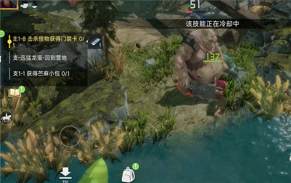 止血剂如何合成配图4