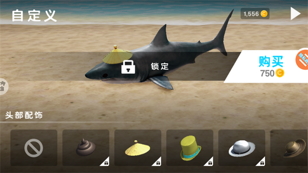 新手游玩攻略配图5