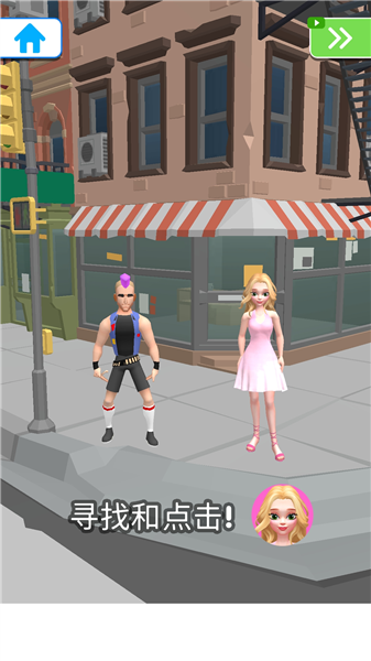 我们约会吧游戏手机版宣传图