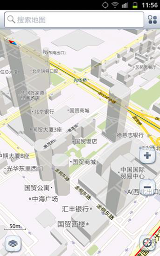 高德地图离线版图片