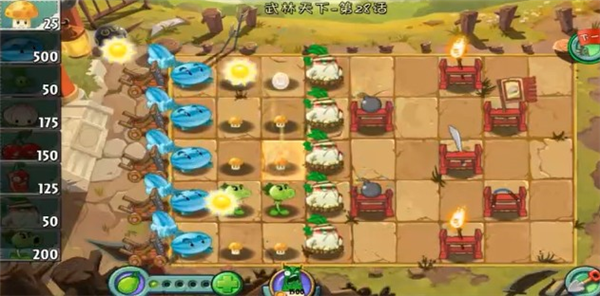 28关怎么过配图2