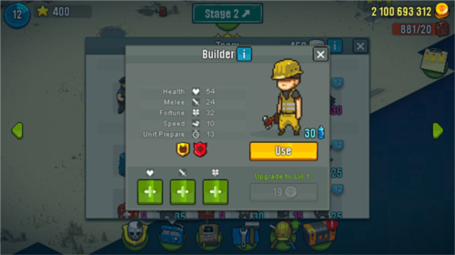 死亡突围僵尸战争2022内购破解版8