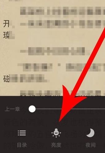 得间小说免费阅读安装包