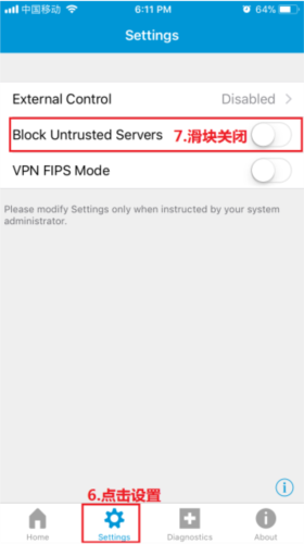 服务器地址在哪里获得配图4