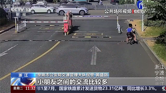 怎么免费看频道配图1