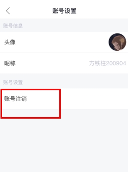天气通2025最新版软件截图14