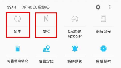 机锋论坛手机版