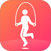 每日跳绳减肥app 安卓版v1.0.0