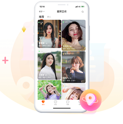 糖果空间免费版图片22