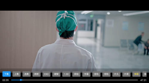 怎么调整倍速配图2