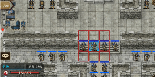 23级过下坯白门楼29级张辽攻略心得配图5