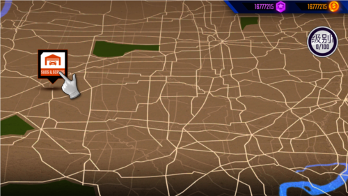 汽车美容模拟2023中文版图片3