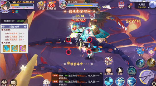 忍者大乱斗九游版