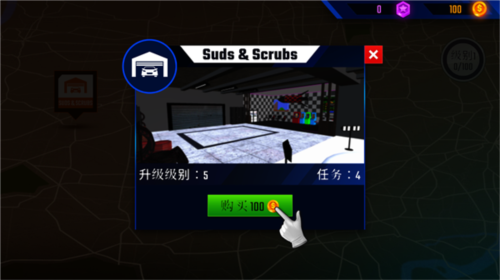 汽车美容模拟2023怎么玩1