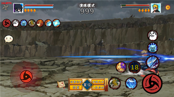 新角色介绍配图3