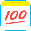 100分作业帮