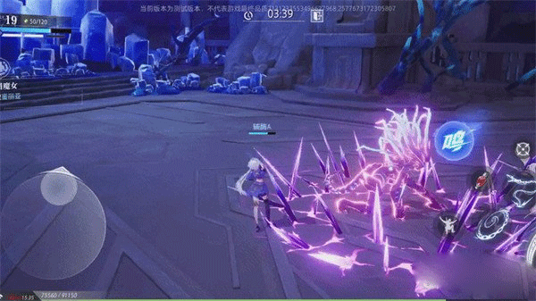 战斗机制操作解析配图2