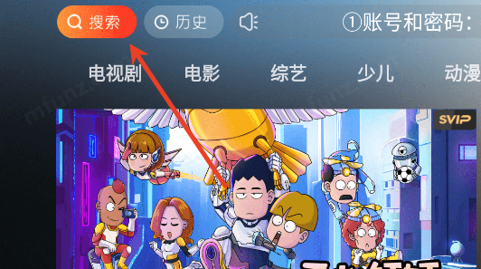 怎么用&nbsp;配图3