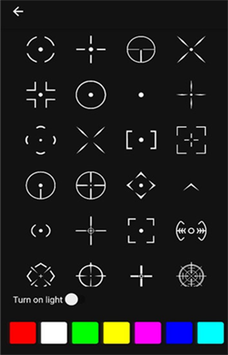 十字准星辅助器crosshairpor最新版宣传图