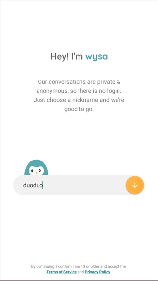 Wysa使用教程图片1