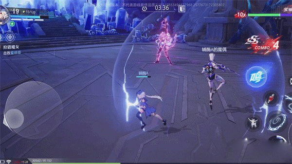 战斗机制操作解析配图5