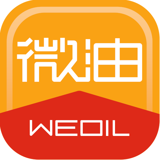 微油APP 官方版v17.7.1