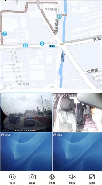 GPS51使用说明图片5