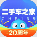 二手车之家app 中文版v8.74.0