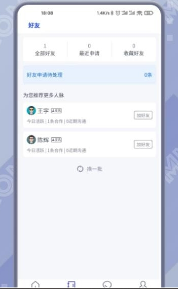 闲创无忧3