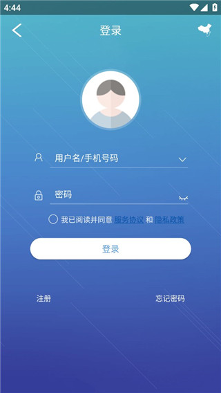 怎么添加设备配图1