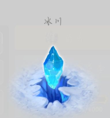 特殊建筑与地形配图9