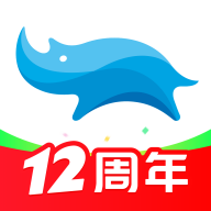 蓝犀牛搬家 安卓版v4.9.1