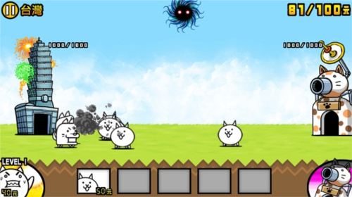 怎么升到30级配图2