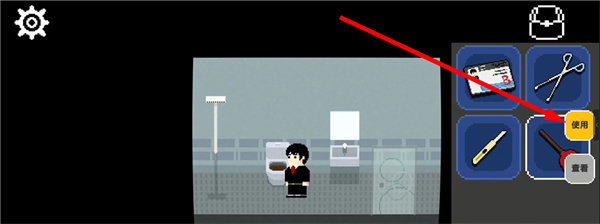 海滨别墅通关攻略配图11