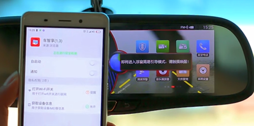 怎么看视频配图1