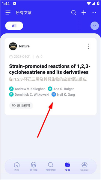 怎么看全文配图2