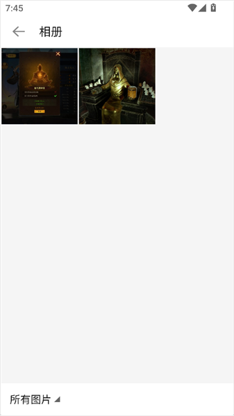 怎么创建直播课配图4